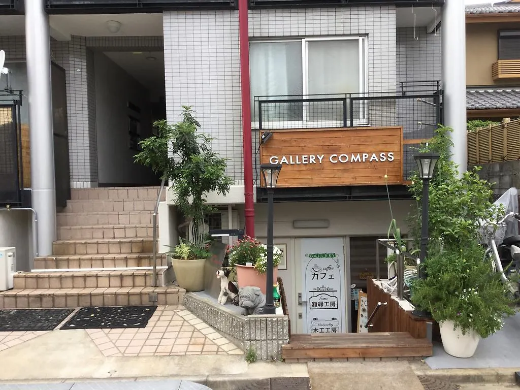 Apartment Gallery Compass Osaka