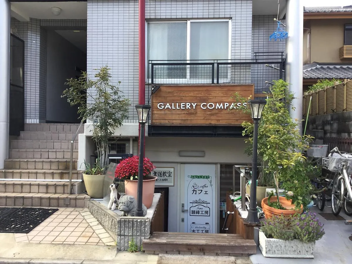 Gallery Compass Osaka 0*,  Japan
