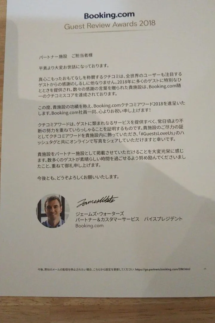 アパート 大阪市ギャラリー コンパスアパートメント